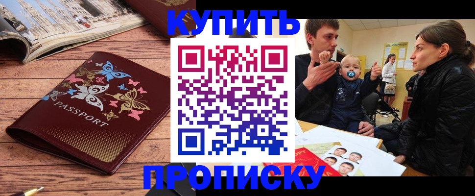 форма 3 в Далматово